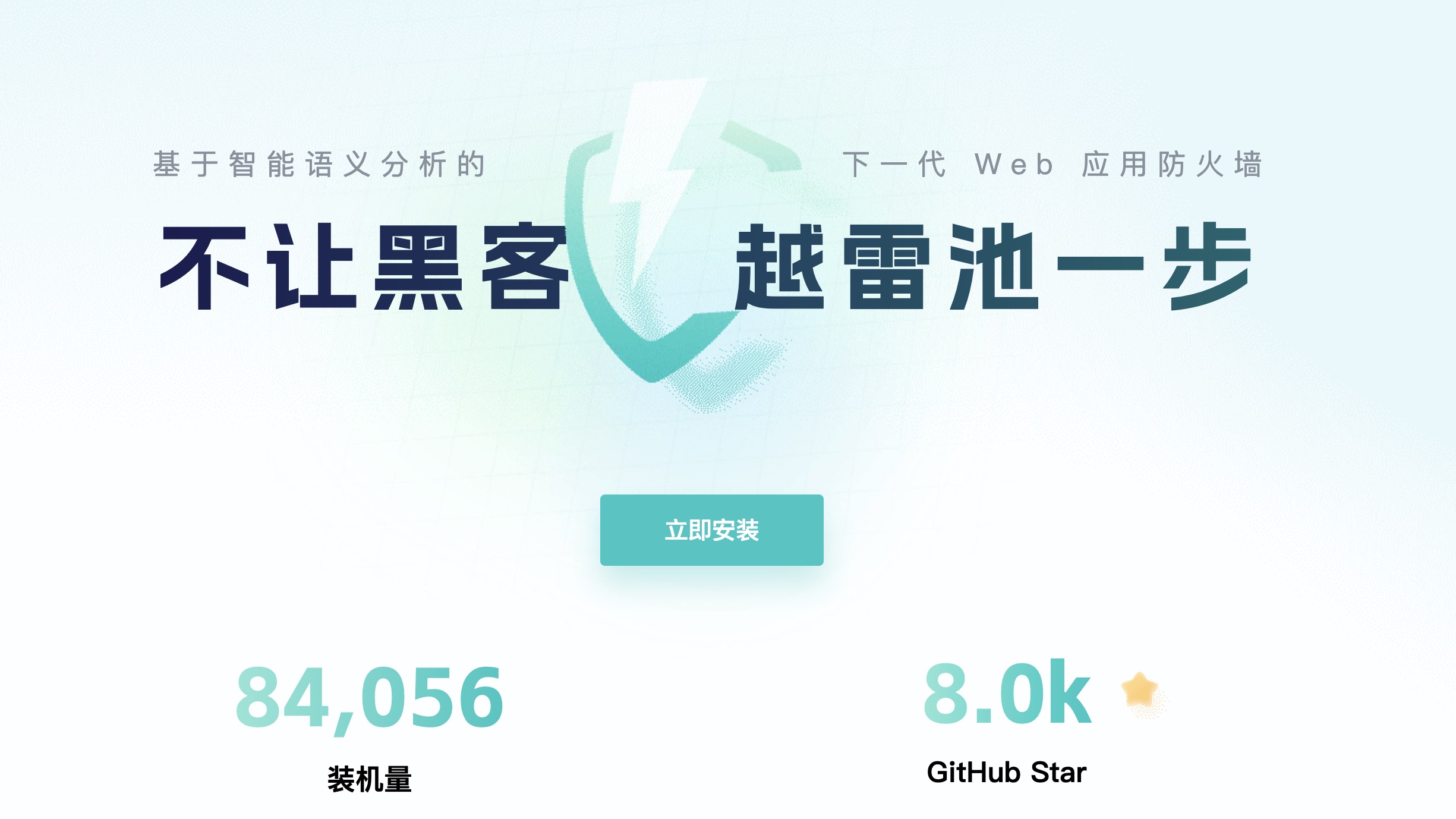 记一次酣畅淋漓的网络结构改造